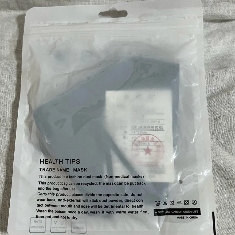 Black Face Mask
